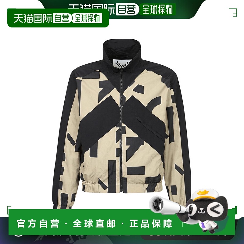 1h可退 香港直邮KENZO 男士夹克 FC55BL5109L092 SS2022 黑色 Kni