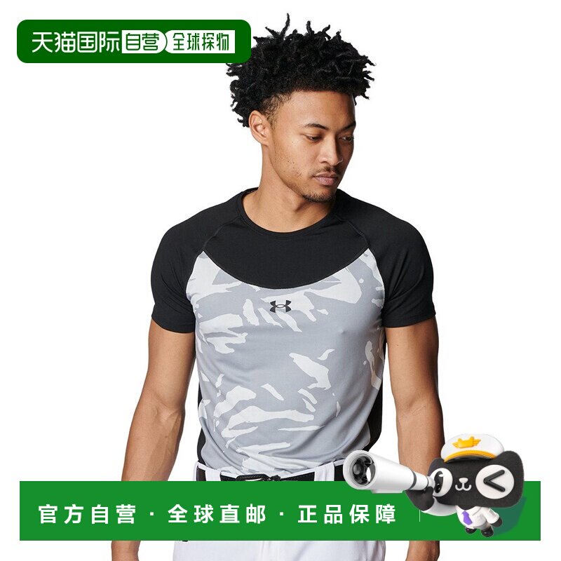 日本直邮Under Armour  徽标修身圆领短袖棒球服 男款图片