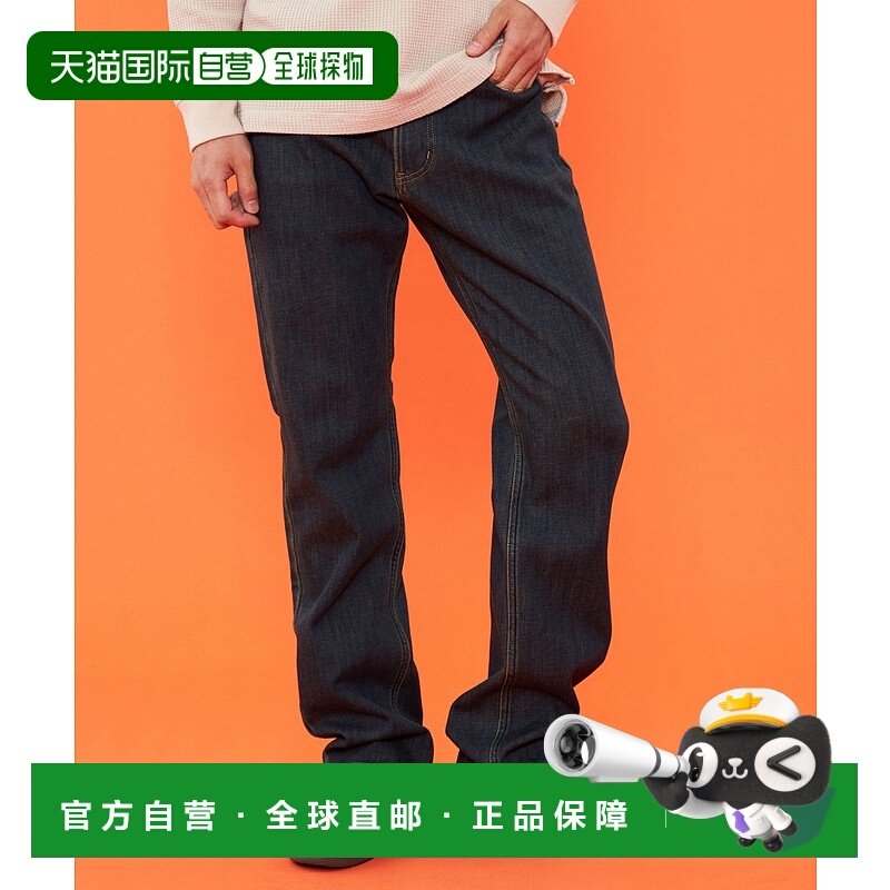 1h可退 日本直邮EDWIN 男装 裏起毛保暖直筒牛仔褲 冬用暖パンツ