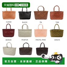 韩国直邮DRAGON DIFFUSION女士单肩包编织托特包法式 8809