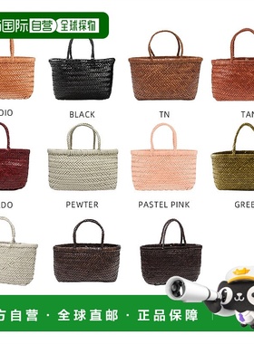 韩国直邮DRAGON DIFFUSION女士单肩包编织托特包法式 8809