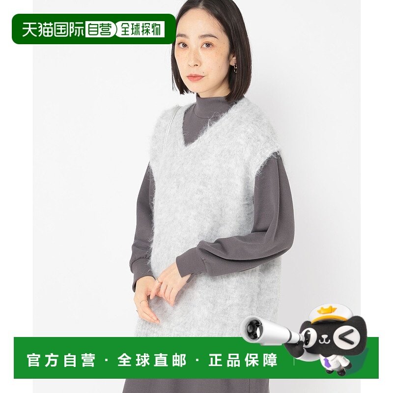 1h可退 日本直邮studio CLIP 女士5针起毛柔软羊毛混纺针织背心 2,女装/女士精品,马夹,淘宝优惠券,粉丝福利购,淘宝优惠卷