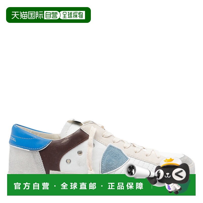 1h可退 欧洲直邮philippe model 男士 时尚休闲鞋