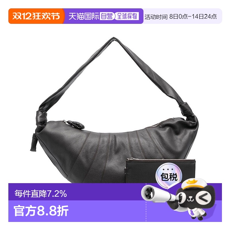 【自营】海外直邮LEMAIRE大号Croissant皮革牛角包男女款