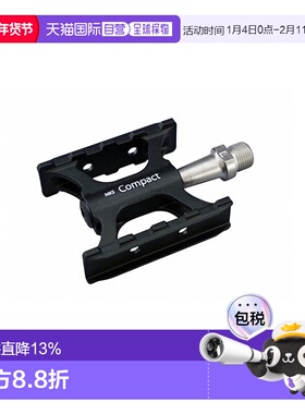 自营 日本制造MKS COMPACT 铝合金脚踏自行车脚踏板单车骑行配件
