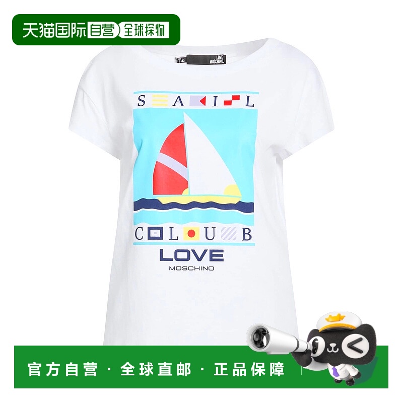 1h可退 香港直邮潮奢 moschino 爱莫斯奇诺 女士 T恤 white白色