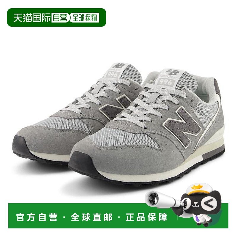 日本直邮NEW BALANCE WL996EJ2(D) WL996 WL996EJ2 运动鞋
