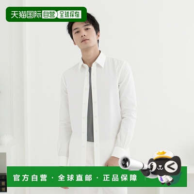 1h可退 香港直邮PRADA 男士衬衫 UCM60810HTF0009 CO 白色 White