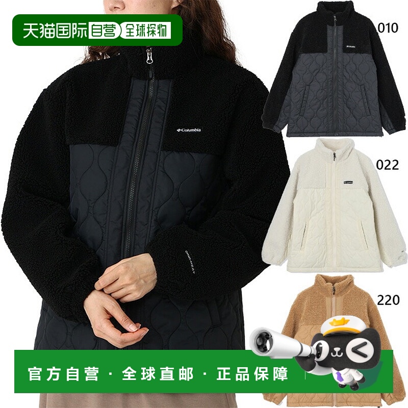 日本直邮Columbia 女士 Crystal Bend 保暖夹克长袖户外服装上衣C