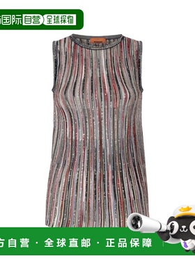 1h可退 香港直邮MISSONI 米索尼 女士 珠片无袖上衣 DS26SK0SBK01