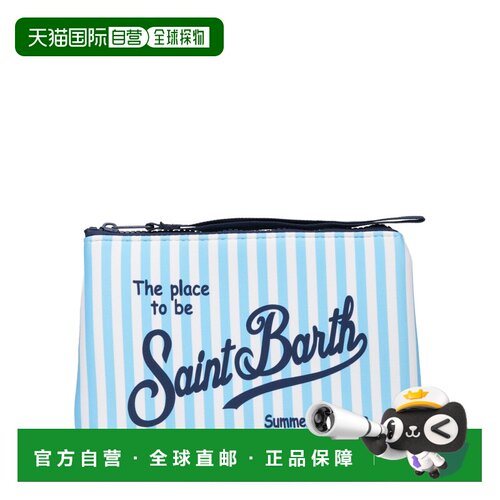 欧洲直邮MC2 Saint Barth 男士手拿包 ALIN00107711L31 CO