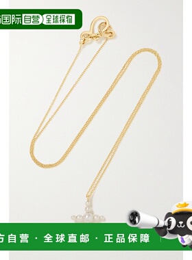 1h可退 香港直邮潮奢 Sophie Bille Brahe 女士 Petite Fellini 1