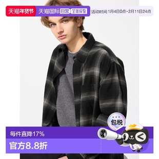 日潮跑腿UNIQLO优衣库 法兰绒格纹衬衫上衣 480768