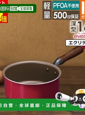日本直邮Doshisha Evercook 16厘米深红色煎锅（EIDP16RD3）适用I