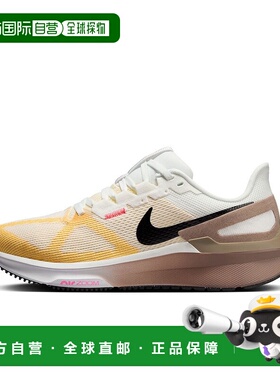 日本直邮Women's Air Zoom Structure 25 110SMTWHT/BLK耐克跑鞋