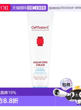 韩国直邮Cell Fusion C秀肤生蓝色保湿面霜女款嫩肤舒缓温和60ml