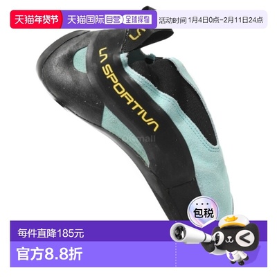 韩国直邮La Sportiva 眼镜蛇 (20N616616) 岩画/冰画攀岩鞋新款