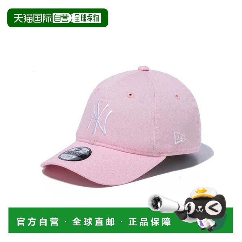 日本直邮NEW ERA 儿童9TWENTY纽约洋基队帽子 [14524750 92046531