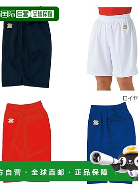 日本直邮 ZETT 棒球女式短裤垒球服棒球白色海军红色 ZETT BUL308