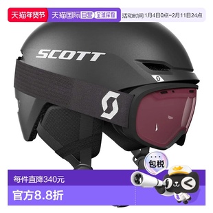 香港直邮SCOTT Keeper 2 青少年中性滑雪头盔 面罩