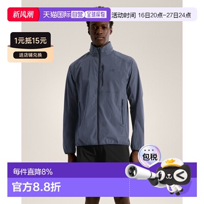 欧洲直邮Arc'teryx 始祖鸟 OSSA STOWHOOD JACKET 夹克 男装