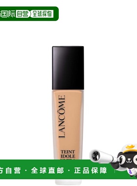 欧洲直邮法国兰蔻持妆粉底透气雾面遮瑕持久控油养肤柔光30ml345N