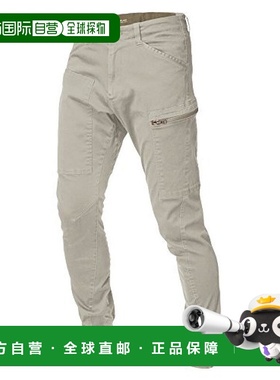 【日本直邮】Xebec 慢跑休闲裤 秋冬季 2282 39 沙米色 5L弹力