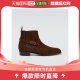 Mason 绒面革切尔西靴 香港直邮潮奢 男士 John Lobb