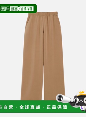 香港直邮MAX MARA 女士休闲裤 2521136018037 SS2025 黄色 MAX MA