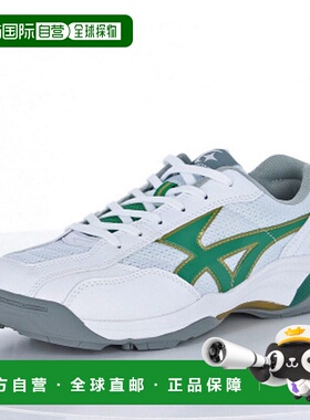 日本直邮Moonstar 男女士运动鞋 MS 3400G 白色/绿色 MOONSTAR 14