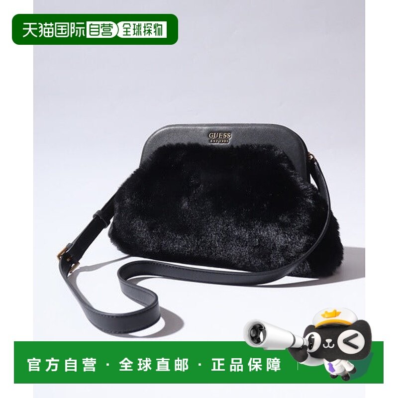 日本直邮Guess TESORO CROSSBODY CLUTCH 手拿包 [88699201]