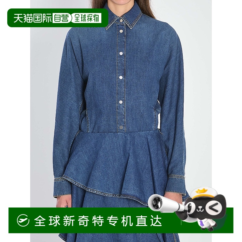 1h可退 香港直邮Alaia 女士 ROUNDED 衬衫(牛仔色) AA9C0988D004B