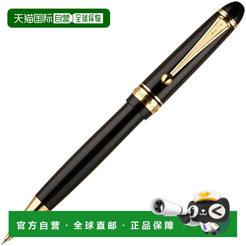 【日本直邮】Pilot百乐 自动铅笔 特制 74 HKK-1000R-B 黑