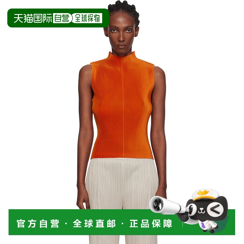 1h可退 香港直邮潮奢 Pleats Please Issey Miyake 女士 橙色 Mis