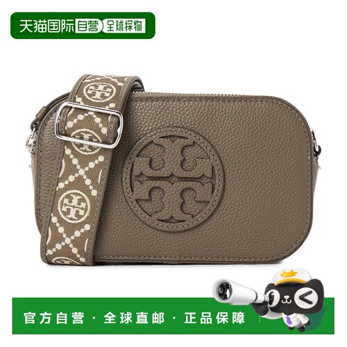 1h可退 韩国直邮toryburch 女士 单肩包汤丽柏琦挎包