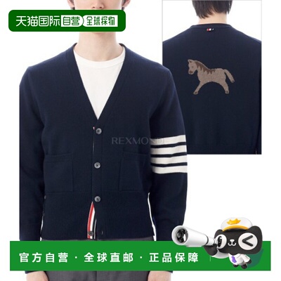 韩国直邮Thom Browne MKC624A Y1029 415 开襟衫