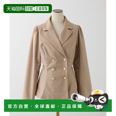 1h可退 日本直邮NICE CLAUP 女装 多尺寸可选 成套穿搭 波浪下摆
