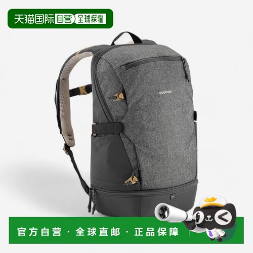 日本直邮QUECHUA 徒步背包 20升 GRY 灰色 8844400迪卡侬双肩包
