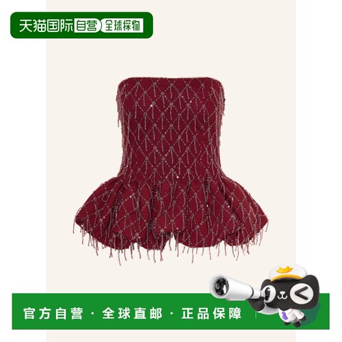 香港直邮ROTATE 女士背心吊带 100318001518000 C【付后1h可退】