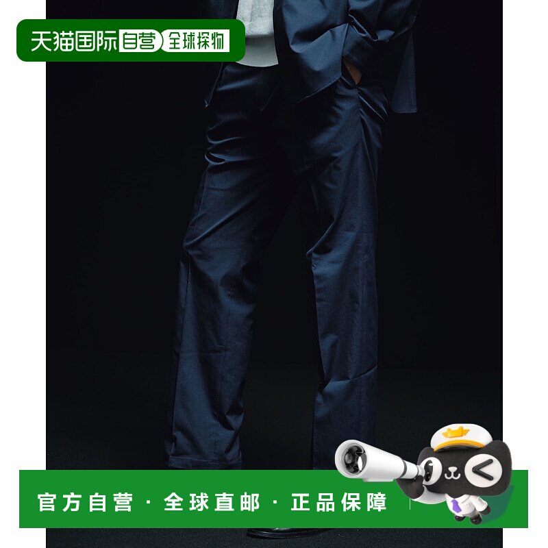 1h可退 日本直邮MARUI ORIMONO 男士Dry Fabric抗皱快干伸缩直筒