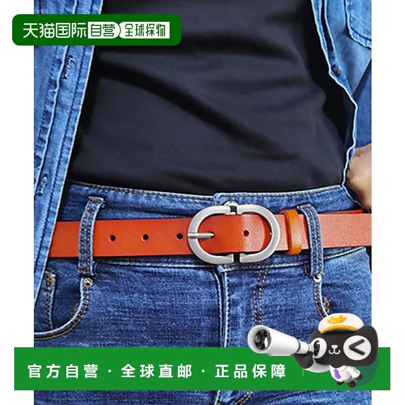 日本直邮florge 复古简约椭圆扣皮革腰带110cm [FL8218EW04622],箱包皮具/热销女包/男包,手拿包,淘宝优惠券,粉丝福利购,淘宝优惠卷