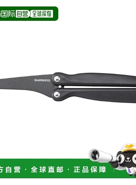 日本直邮Shimano 禧玛诺 折叠挑钩 F 炭灰色 UB-203X
