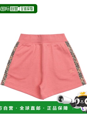 香港直邮BURBERRY KIDS 女童短裤 8117435A4322 SS2026 紫色