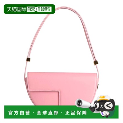 1h可退 香港直邮Patou 女士 手袋