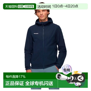 欧洲直邮MAMMUT Granite 软壳夹克 男士