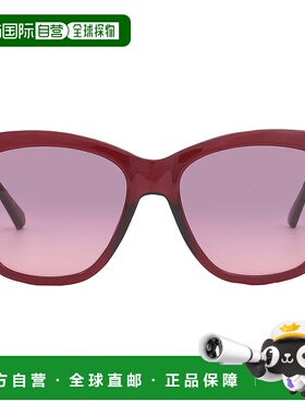 自营Calvin Klein Red Gradient Square Ladies Sunglasses CKJ22