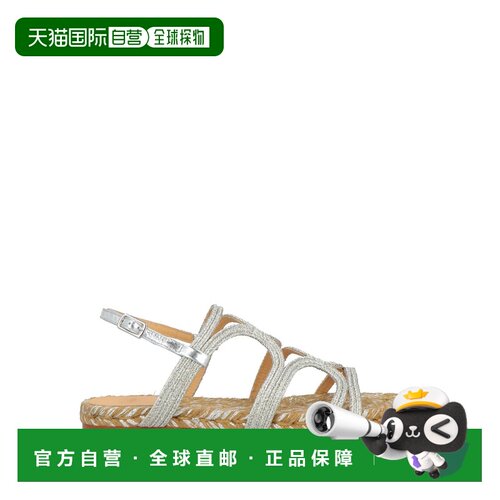 香港直邮CastaÑer 女士 帆布面凉鞋 metal金属色 舒适时尚