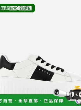 自营欧洲直邮Hogan H-Stripes黑色/白色运动鞋女款