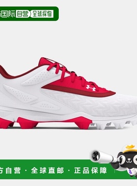 韩国直邮UNDER ARMOUR Under Armour 3027447600 UA Leadoff Poin