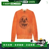 香港直邮Givenchy 纪梵希 男士 1h可退 马海毛混纺圆领毛衣 BM90J